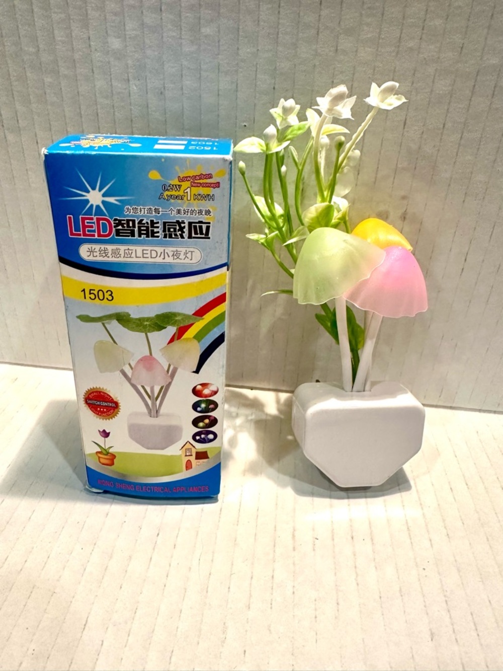 LED Flower Night Light with Multicolor Lamps 6” Mothers  Day gift